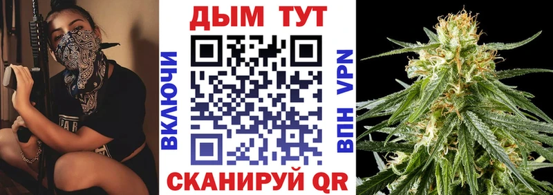 Названия наркотиков Покровск Амфетамин  mega ССЫЛКА  Альфа ПВП  Мефедрон  ГАШИШ  Кокаин 