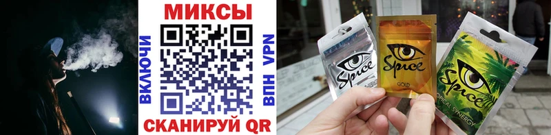 БУТИРАТ бутандиол  дарнет шоп  Покровск 