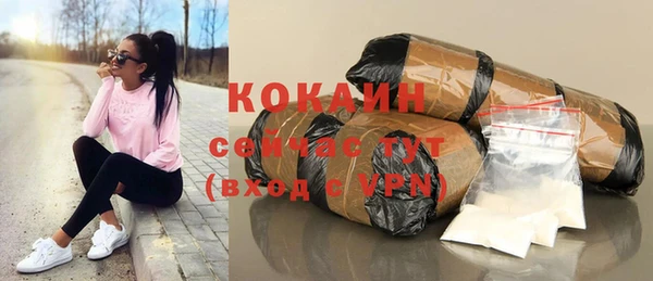 ешки Белоозёрский
