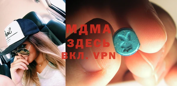 круглые Белокуриха
