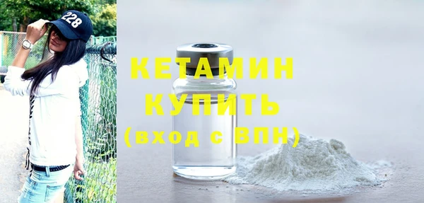 круглые Белокуриха
