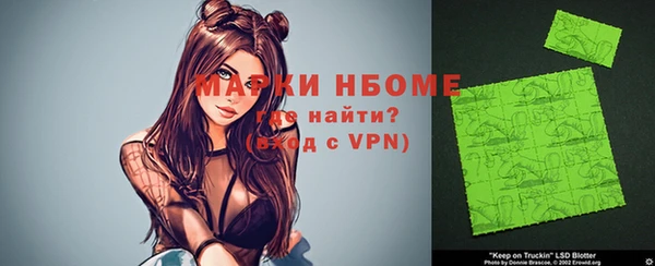 круглые Белокуриха