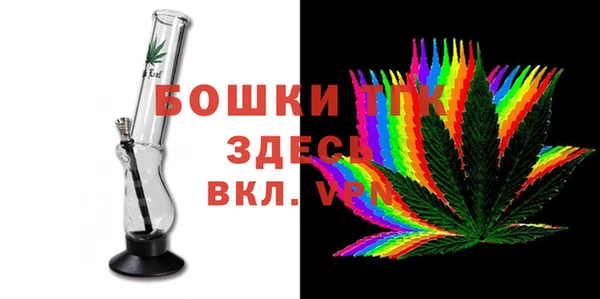 ешки Белоозёрский