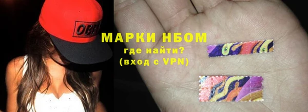 ешки Белоозёрский