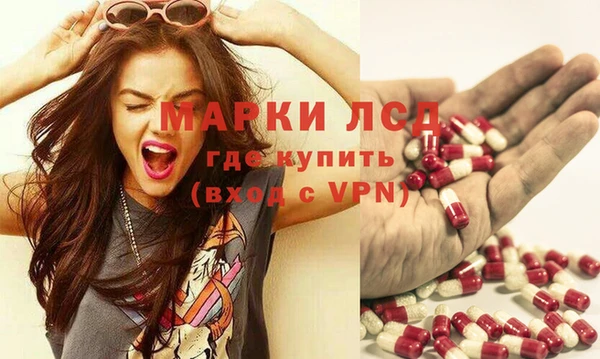 круглые Белокуриха