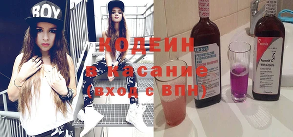ешки Белоозёрский
