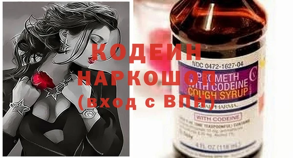 марки lsd Баксан