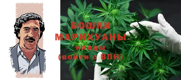 марки lsd Баксан
