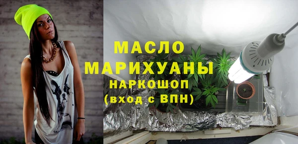 мдпв Балабаново