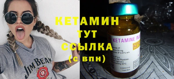 ешки Белоозёрский