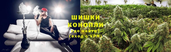 стафф Беломорск
