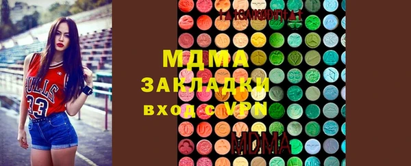 ешки Белоозёрский