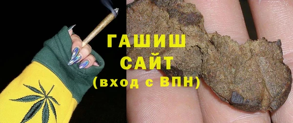 МДПВ Балахна