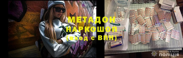 круглые Белокуриха