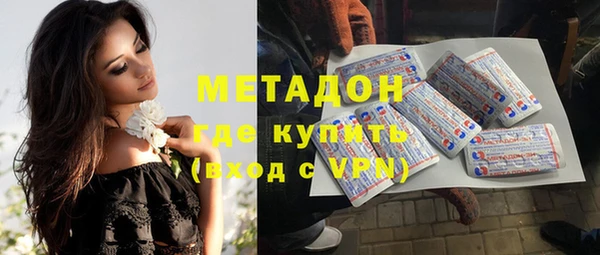 круглые Белокуриха