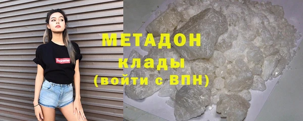 мдпв Балабаново