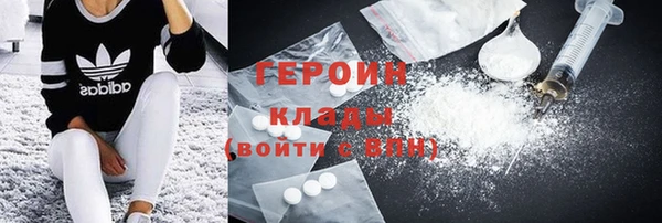 круглые Белокуриха